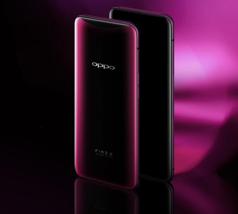 OPPO Find X的售價(jià)和設(shè)計(jì)讓水性環(huán)氧地坪涂料廠家驚了！