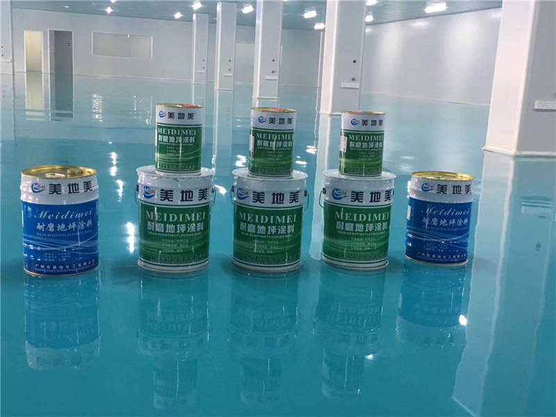 這2種環(huán)保地面漆在食品廠(chǎng)施工中經(jīng)常被用到