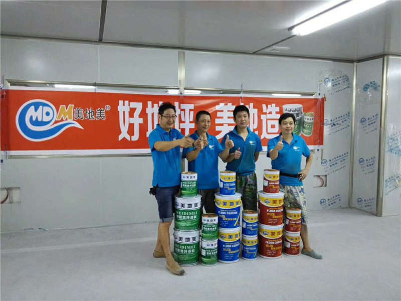 地坪漆多少錢(qián)一平方的報(bào)價(jià)需要包含哪幾點(diǎn)？