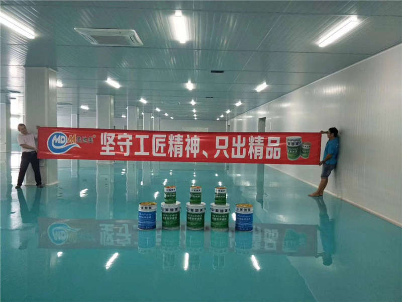 2019年沈陽(yáng)水性環(huán)氧地坪漆的發(fā)展趨勢(shì)會(huì)如何？