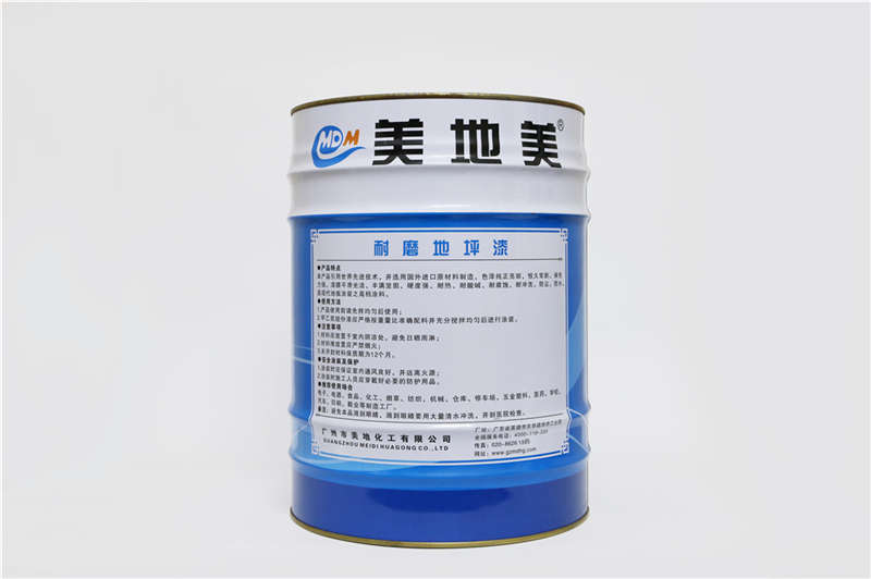 水性環(huán)氧地坪涂料施工的大障礙在哪？