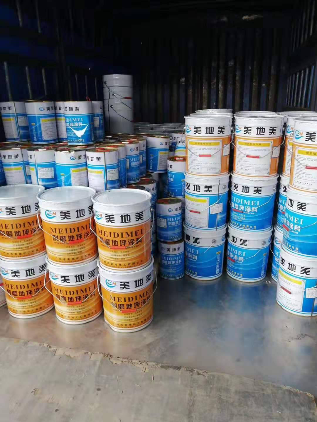 放心|貼心|省心，這就是美地美地坪漆受追捧的原因