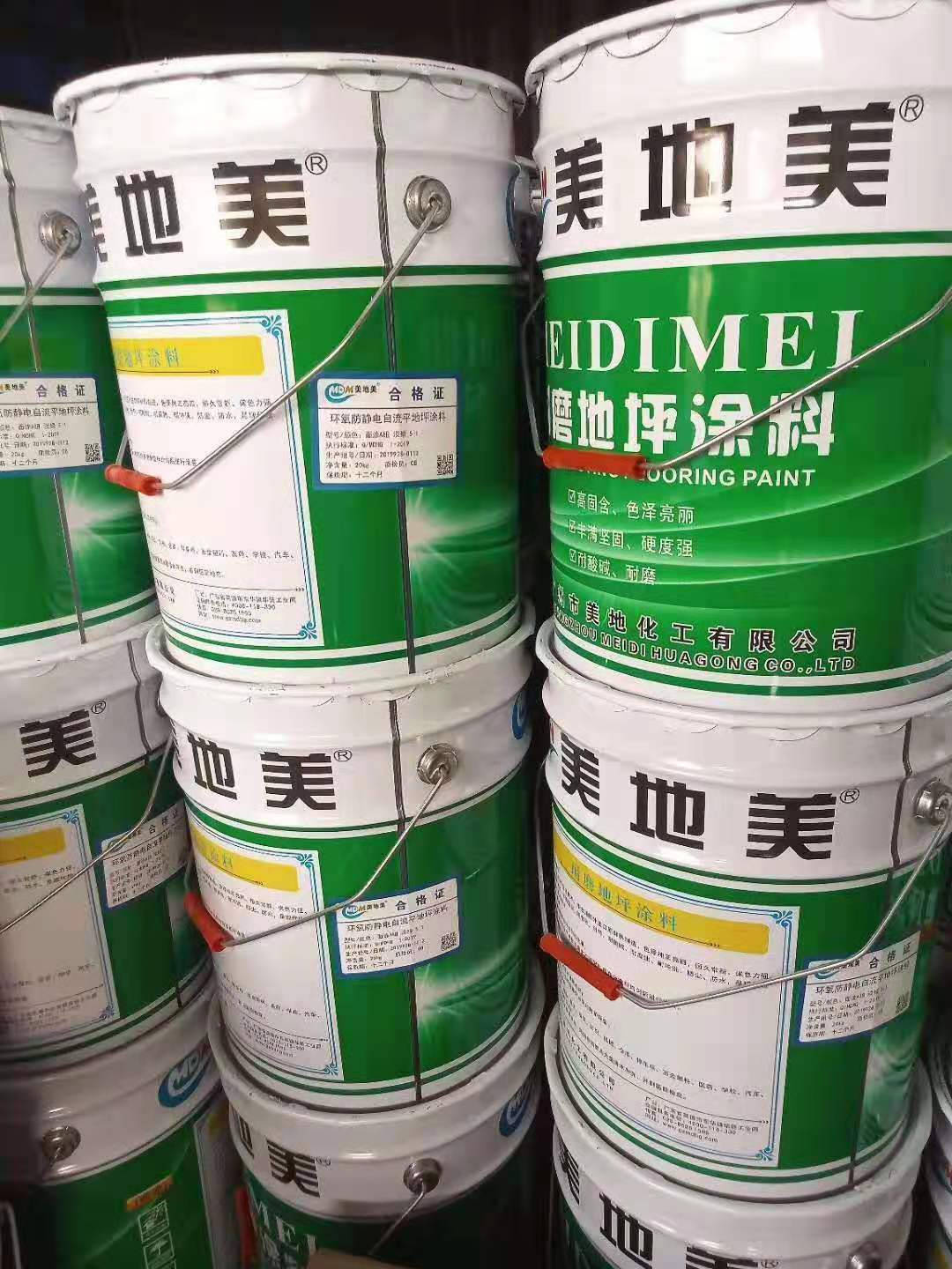 如何正確選擇環(huán)保地坪漆加盟商？