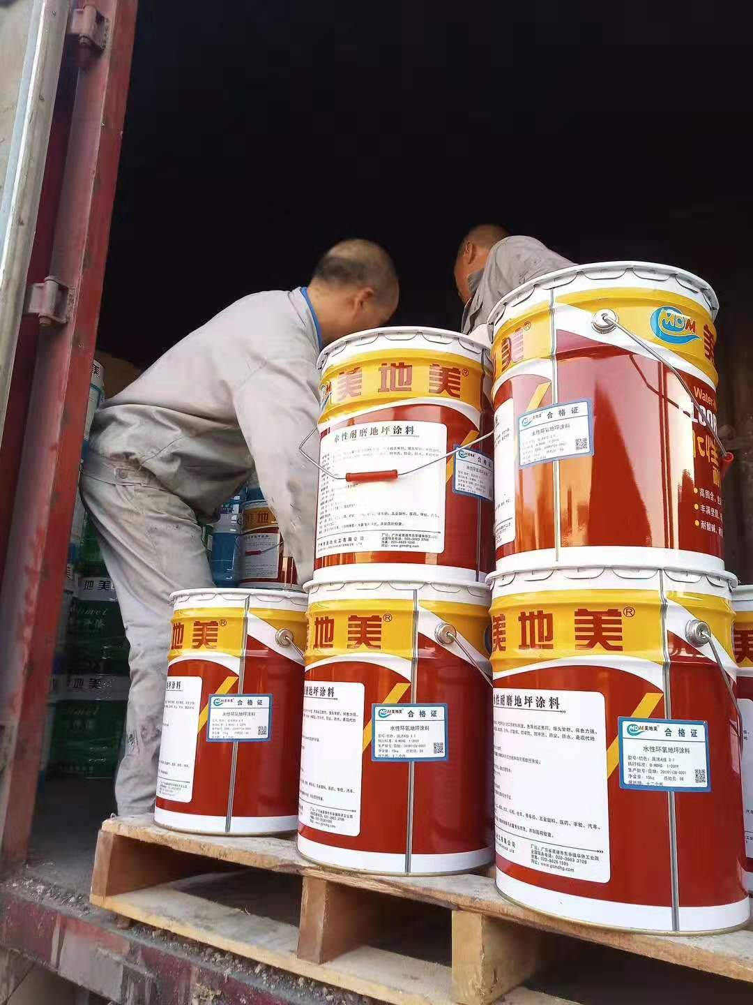 重慶水性地坪涂料圈粉無數(shù)，靠“顏值”更靠實力