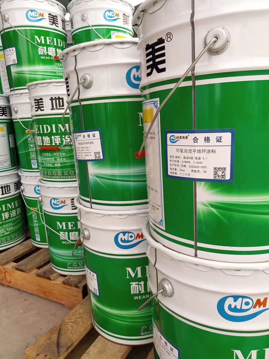 深圳水性環(huán)氧地坪漆廠家如何建立買賣雙方信任關(guān)系？