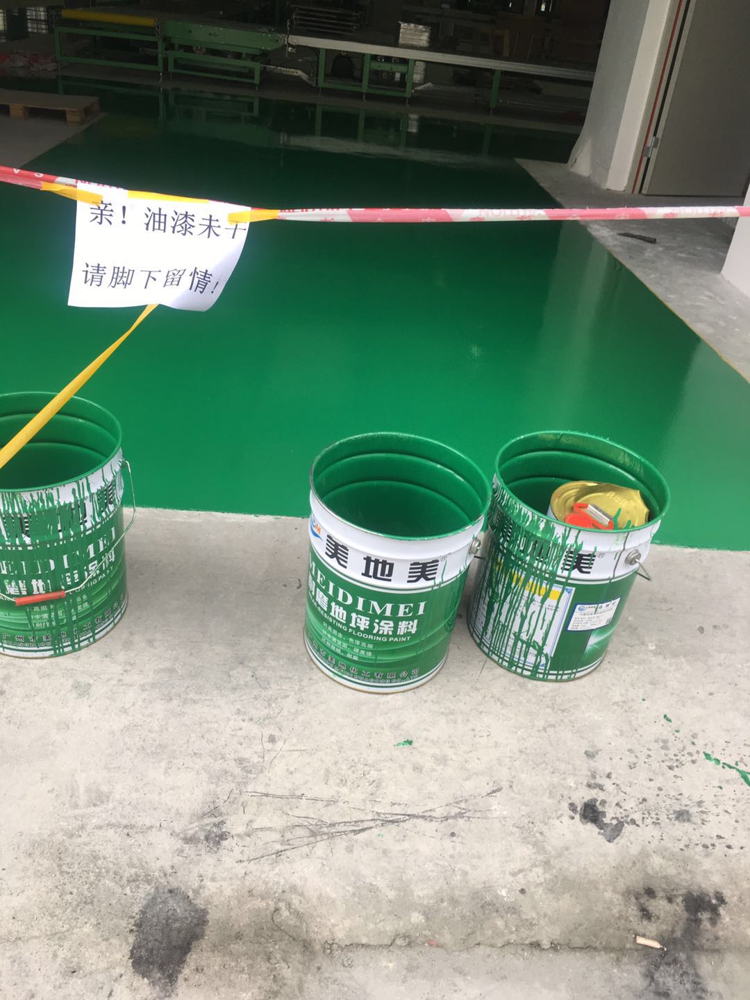 水性地坪涂料施工方案中有關(guān)翻新的的步驟有哪些？