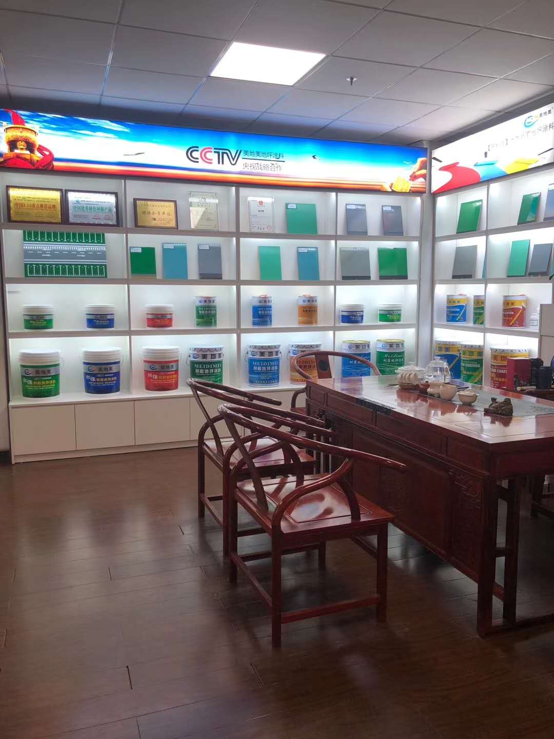 如何選擇地坪漆品牌加盟，需要注意哪些問題