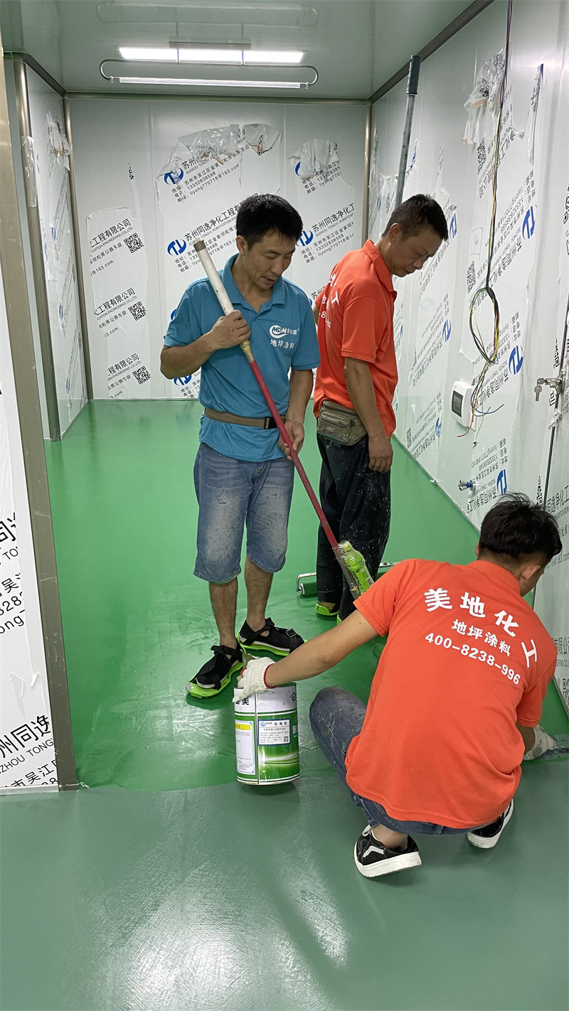 環(huán)保地坪涂料施工報(bào)價(jià)涉及哪些方面
